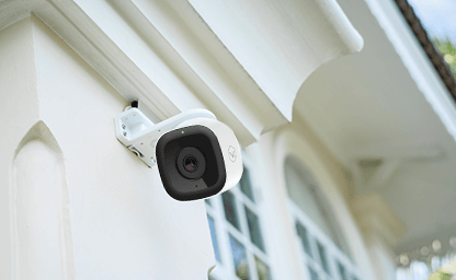 Güvenlik Kamerası Nedir, Ne İşe Yarar?